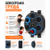 Боксерська груша для дітей музична мішень на стіну Musical Boxing Target Bluetooth тренажер з підсвіткою електронна платіорма USB Боксерська груша для дітей музична мішень на стіну Musical Boxing Target Bluetooth тренажер з підсвіткою електронна платіорма USB