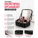 Портативна косметичка органайзер з LED-дзеркалом дорожня сумка для косметики бокс CY091-1 з перегородками та підсвіткою Opt City