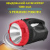 Ліхтар акумуляторний ручний кемпінговий 5W+25LED 7200mAh потужний прожектор аварійний світлодіодний LED для дому риболовлі
