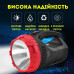Ліхтар акумуляторний ручний кемпінговий 5W+25LED 7200mAh потужний прожектор аварійний світлодіодний LED для дому риболовлі