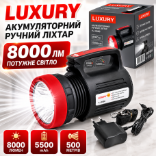 Ліхтар акумуляторний переносний Luxury Power Bank 5500mAh з боковою LED панеллю USB зарядка 3 режими світла optc-4910