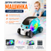 Музична машинка з диско шаром світло звук рух іграшка для дітей XC 865 авто що їздить і світиться інтерактивна для малюків Opt