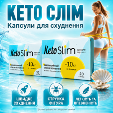 Капсулы для похудения быстрое жиросжигание снижение веса 20 капс Keto Slim контроль аппетита метаболизм комплекс для диеты