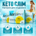 Капсулы для похудения быстрое жиросжигание снижение веса 20 капс Keto Slim контроль аппетита метаболизм комплекс для диеты