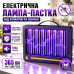Антимоскітна лампа від комарів електрична пастка для комах USB Mosquito Killing Lamp BG-009 знищувач мух і комах